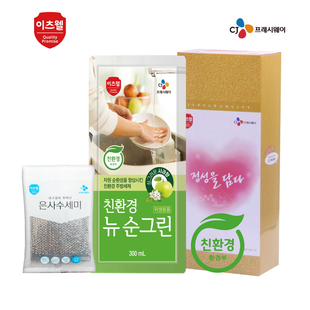 1670908482 thumbnail