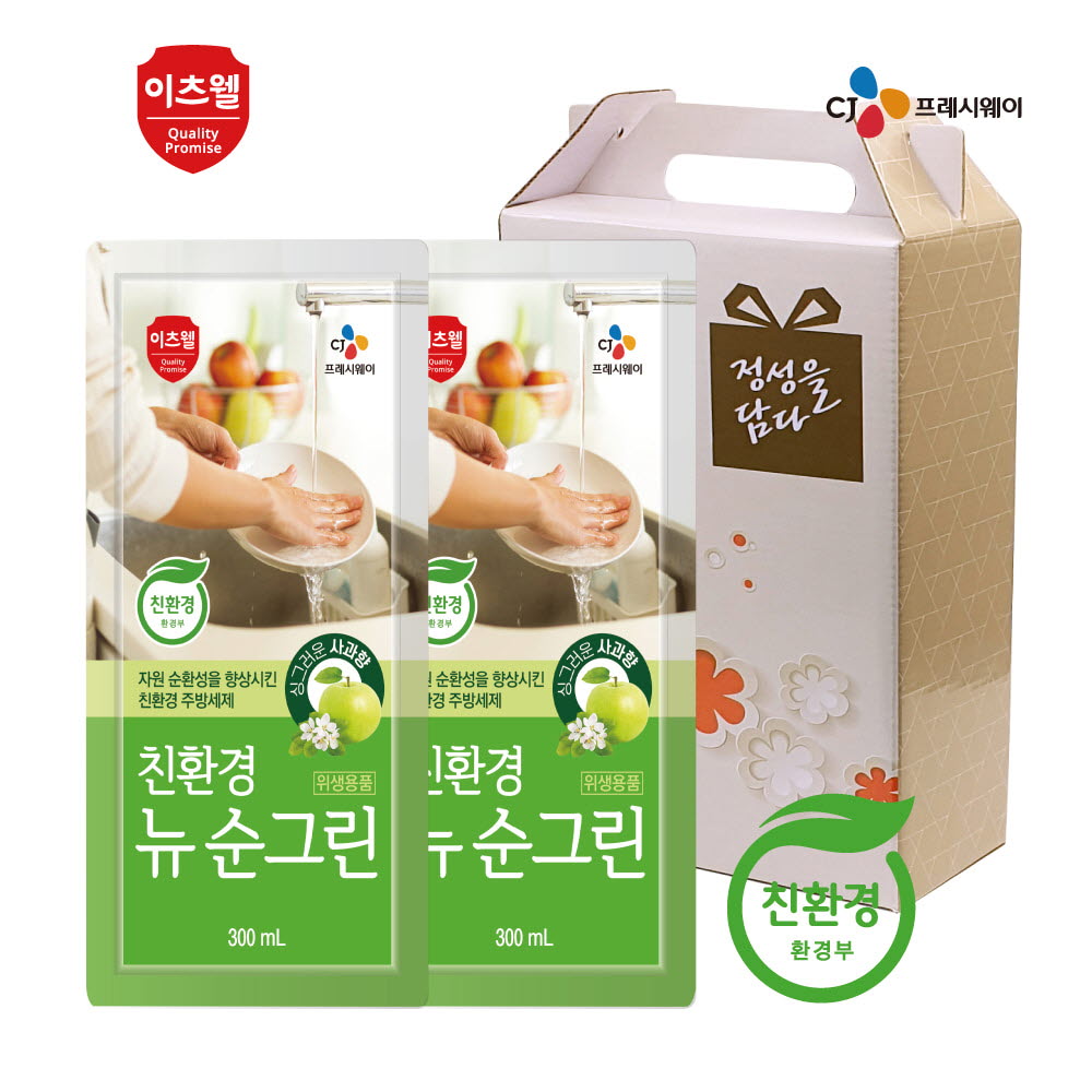 1670908485 thumbnail