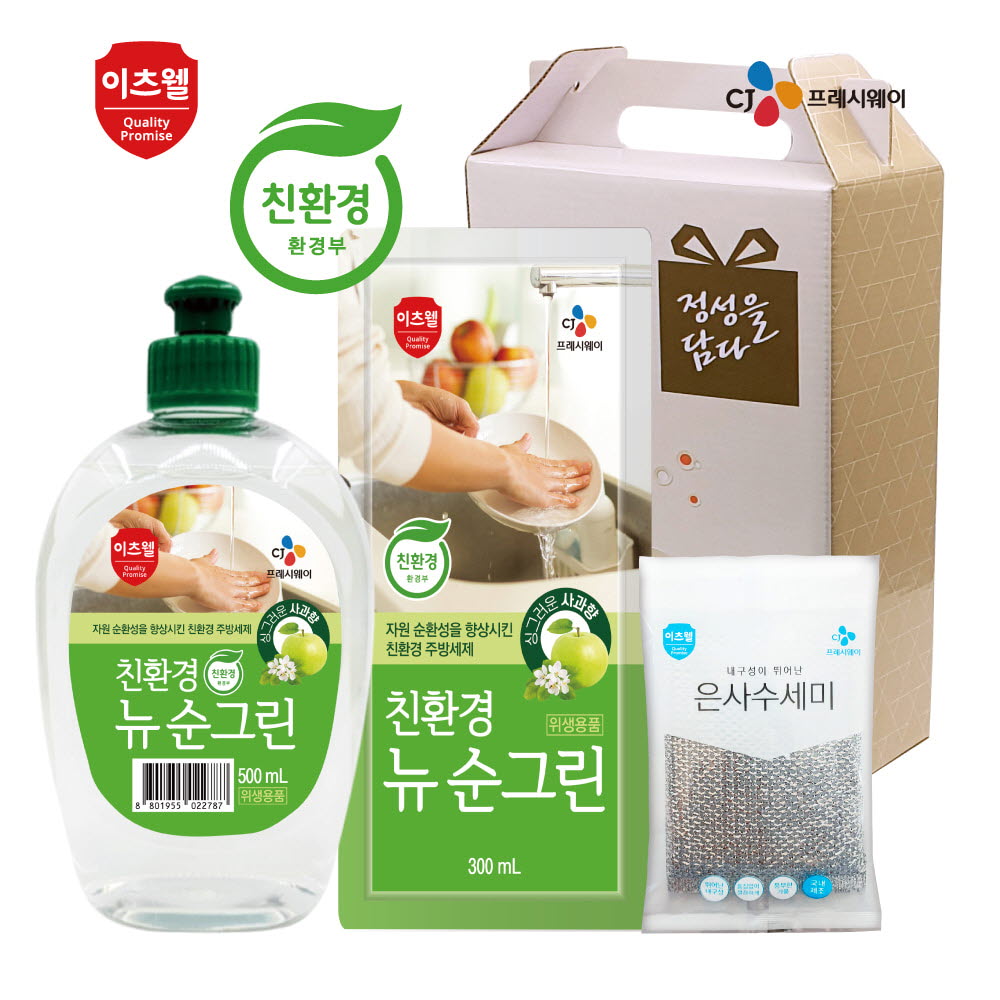 1670908491 thumbnail