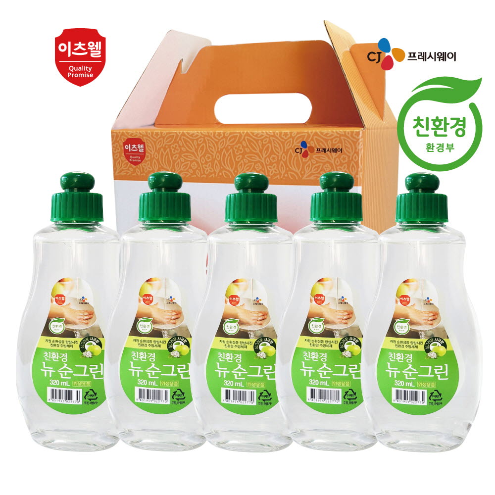 1670908500 thumbnail