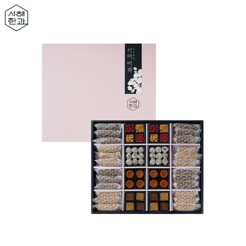 1670987700 thumbnail