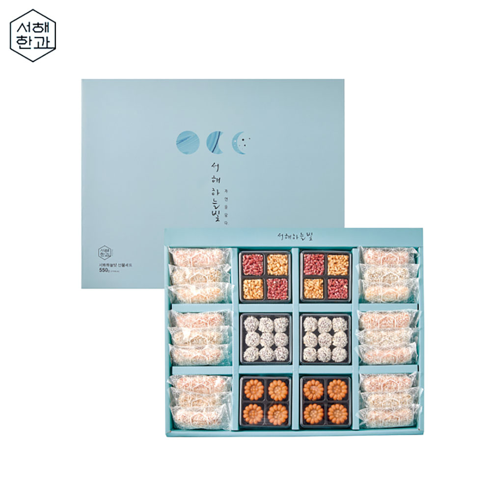 1670987701 thumbnail