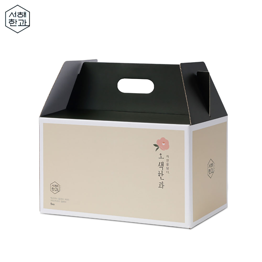 1670987704 thumbnail