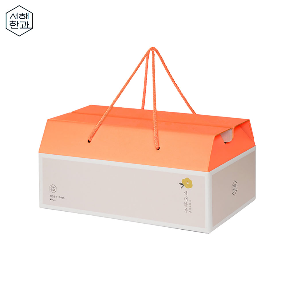 1670987706 thumbnail