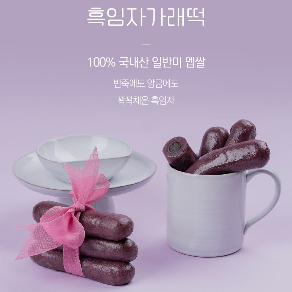 1670987712 thumbnail