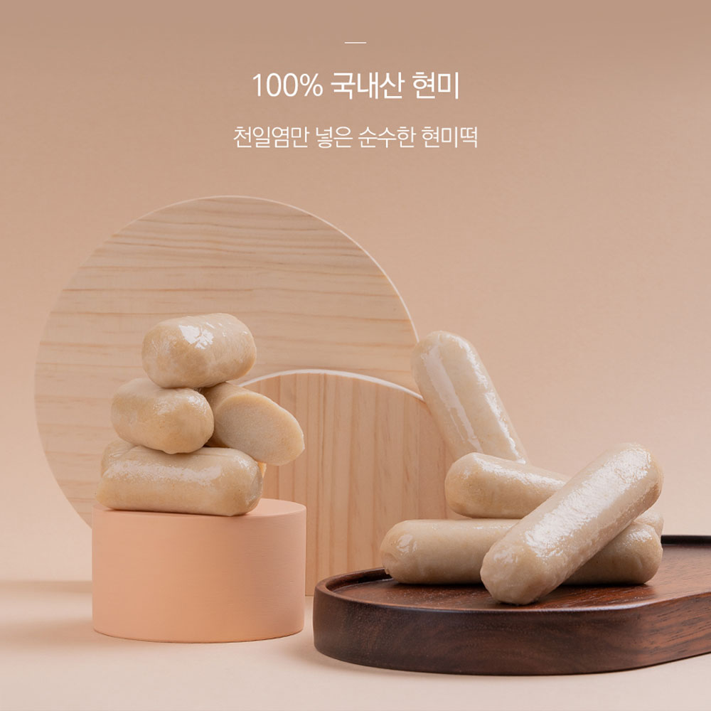 1670987713 thumbnail