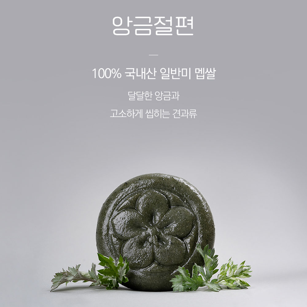 1670987714 thumbnail