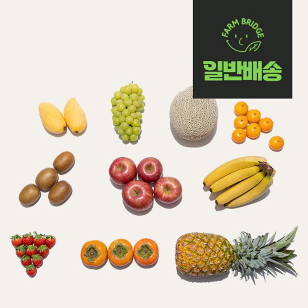 1671006689 thumbnail