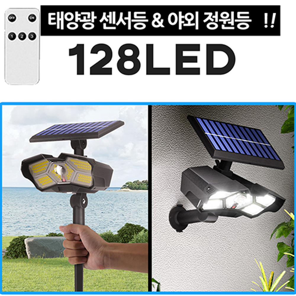1671006694 thumbnail