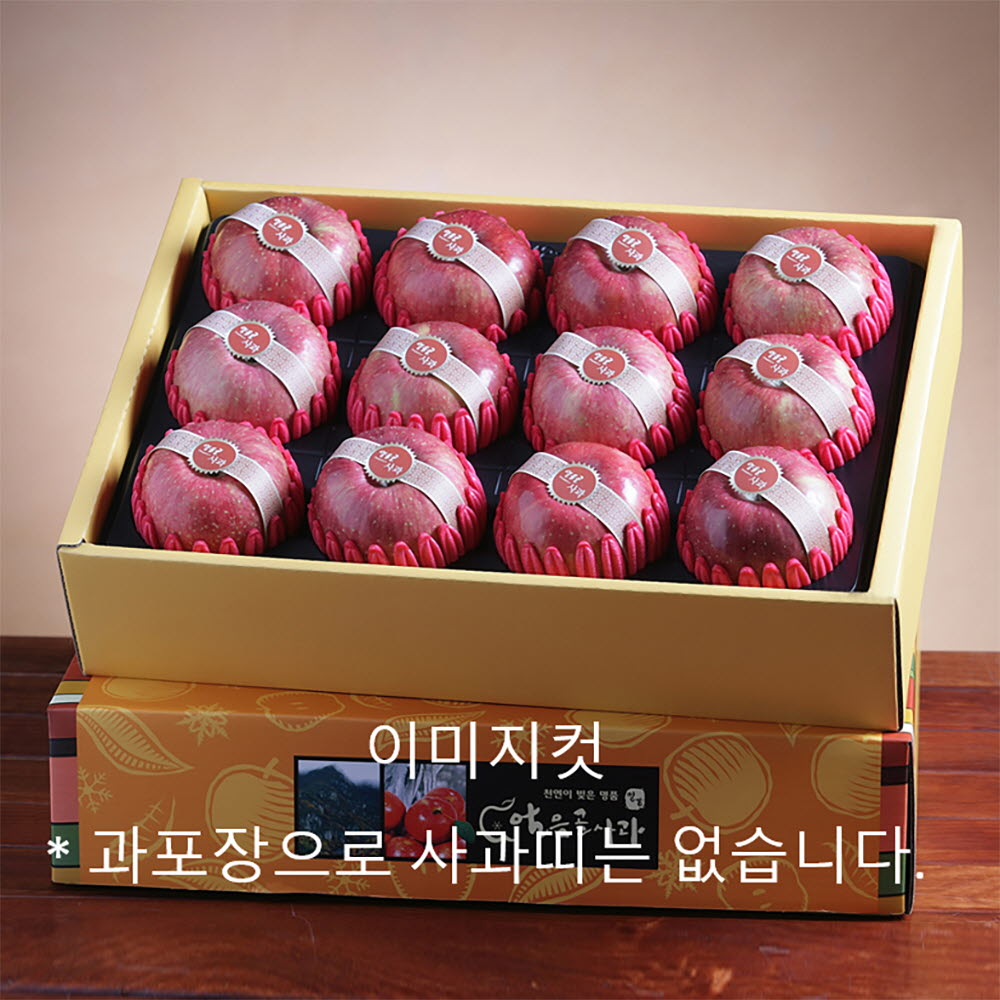 1671009092 thumbnail