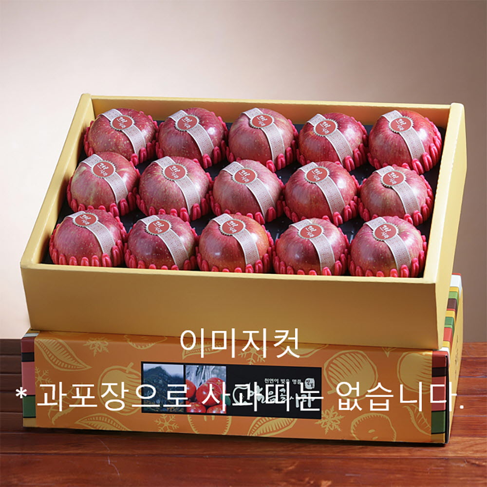 1671009093 thumbnail