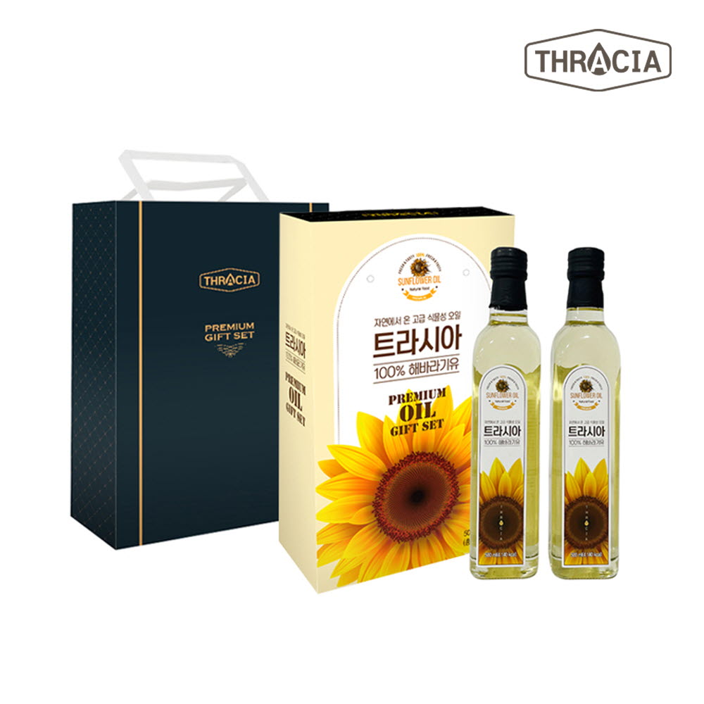 1671009094 thumbnail