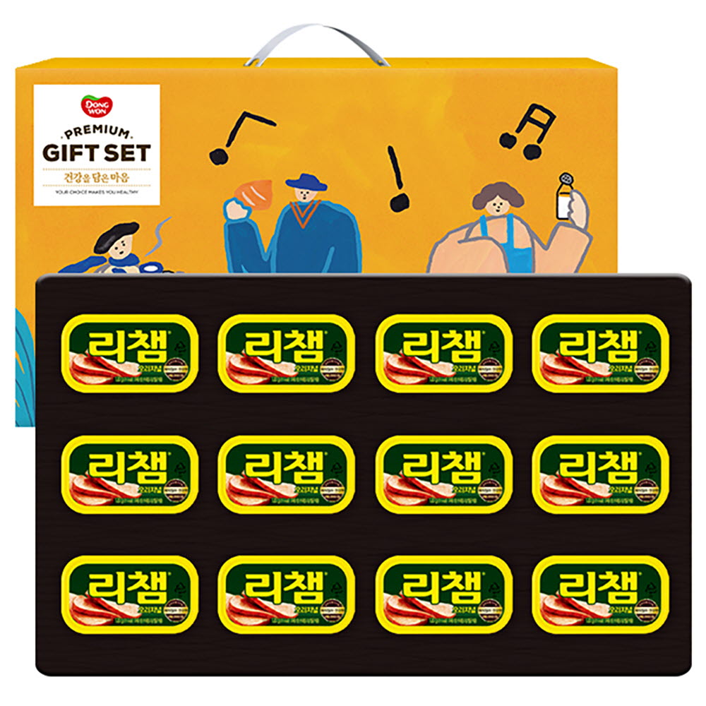 1671009102 thumbnail