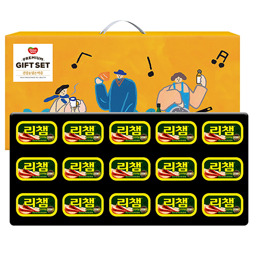 1671009103 thumbnail