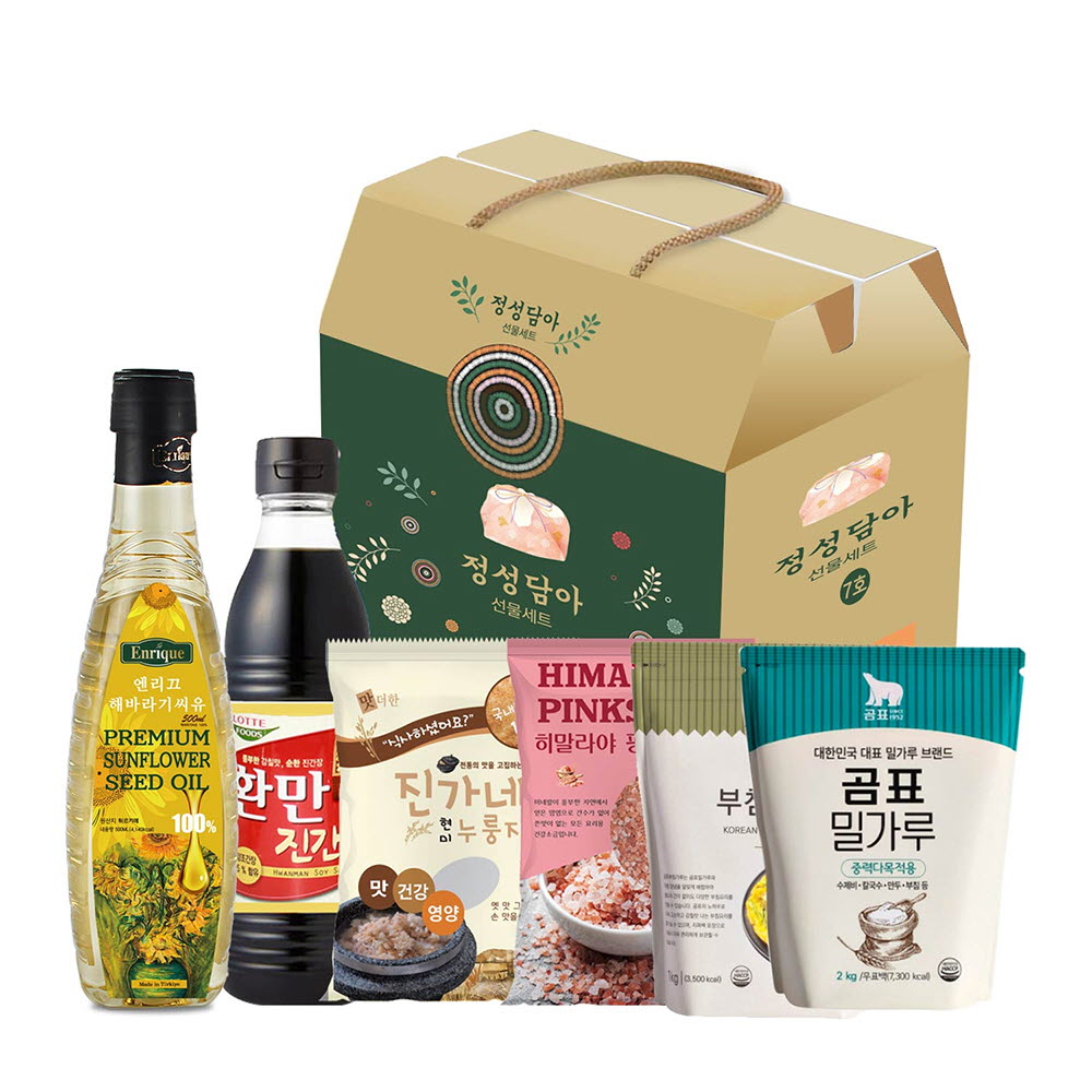 1671009106 thumbnail