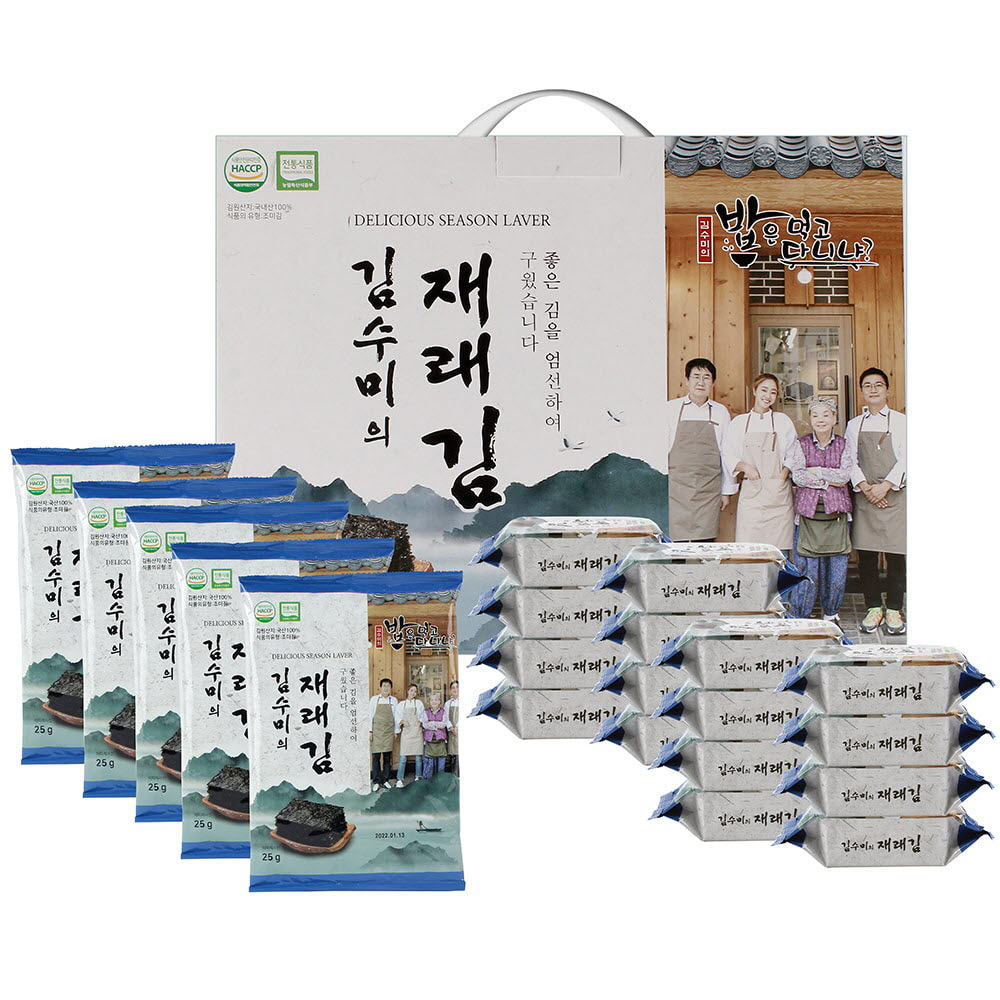 1671009107 thumbnail