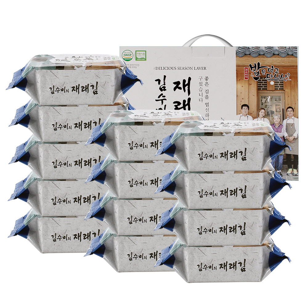 1671009108 thumbnail