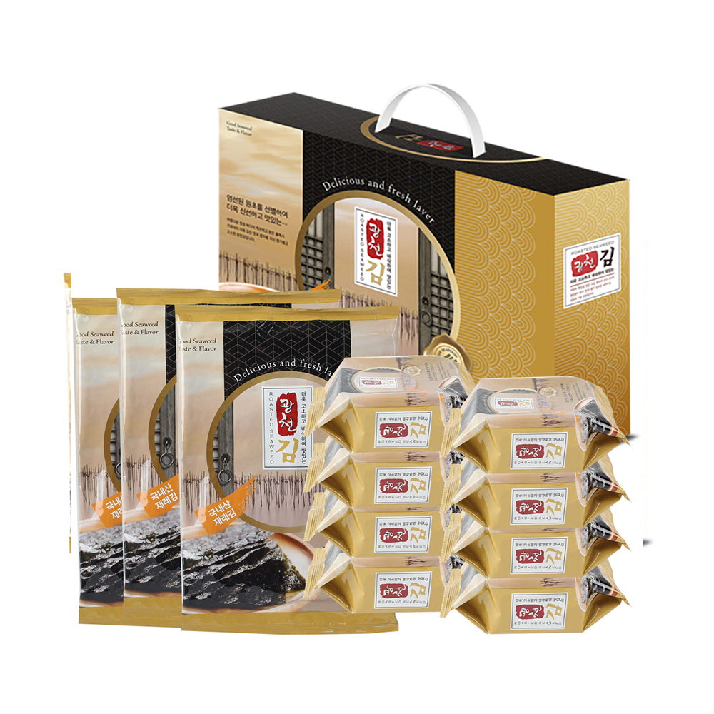 1671009109 thumbnail