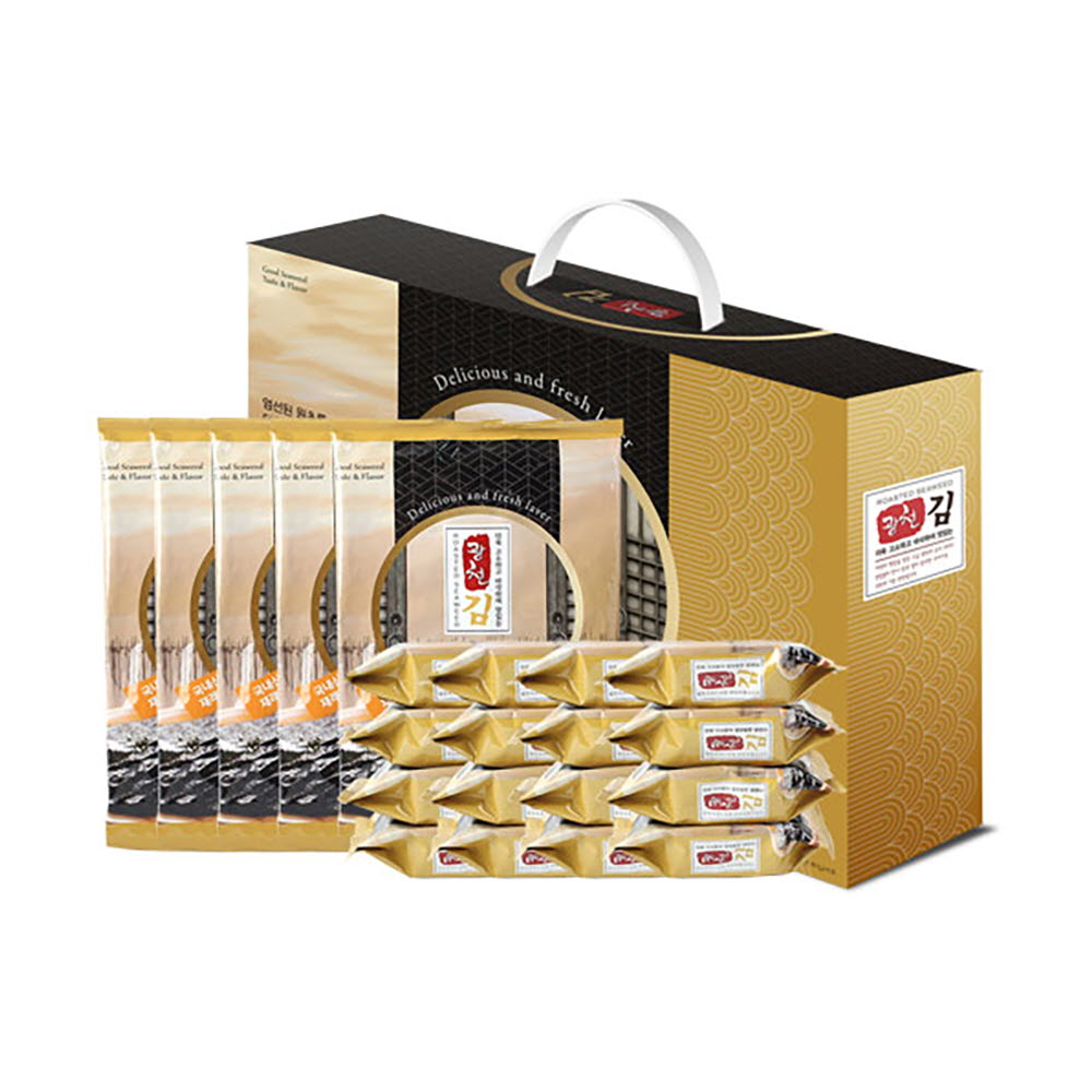 1671009110 thumbnail