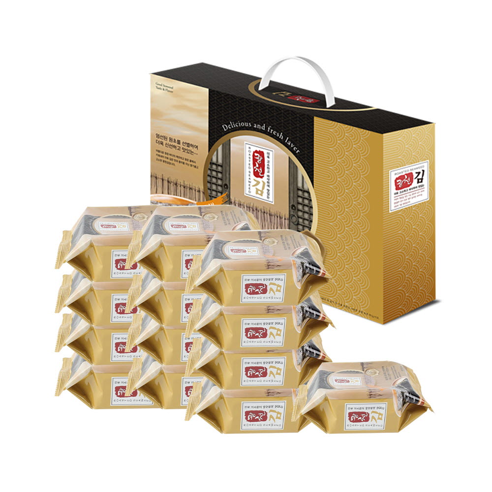 1671009111 thumbnail