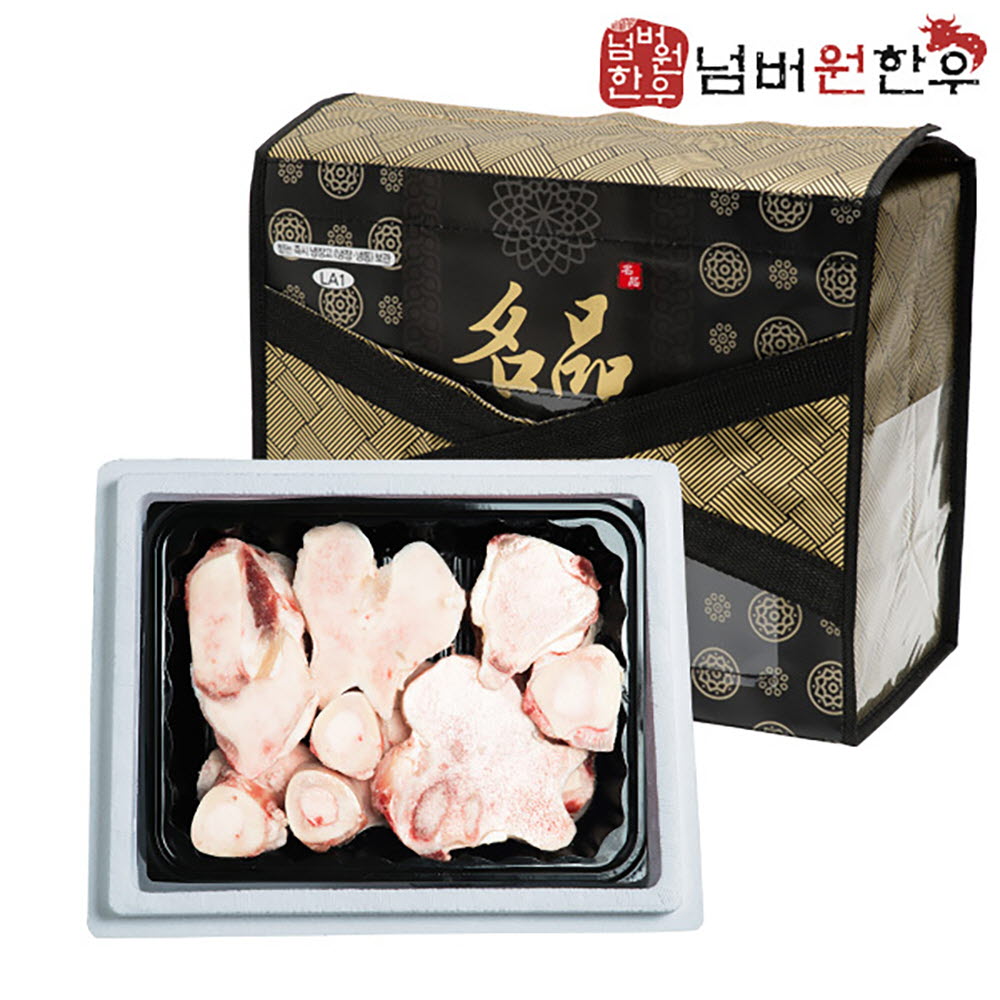 1671009113 thumbnail