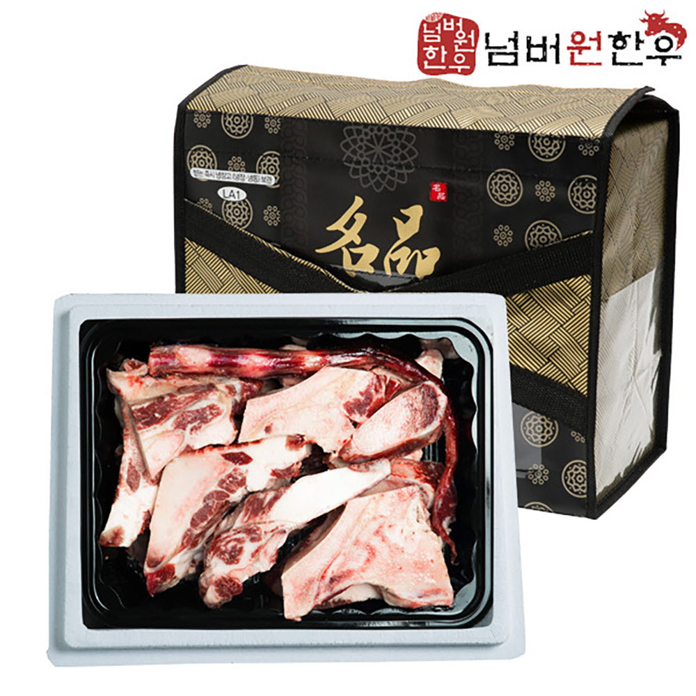 1671009115 thumbnail