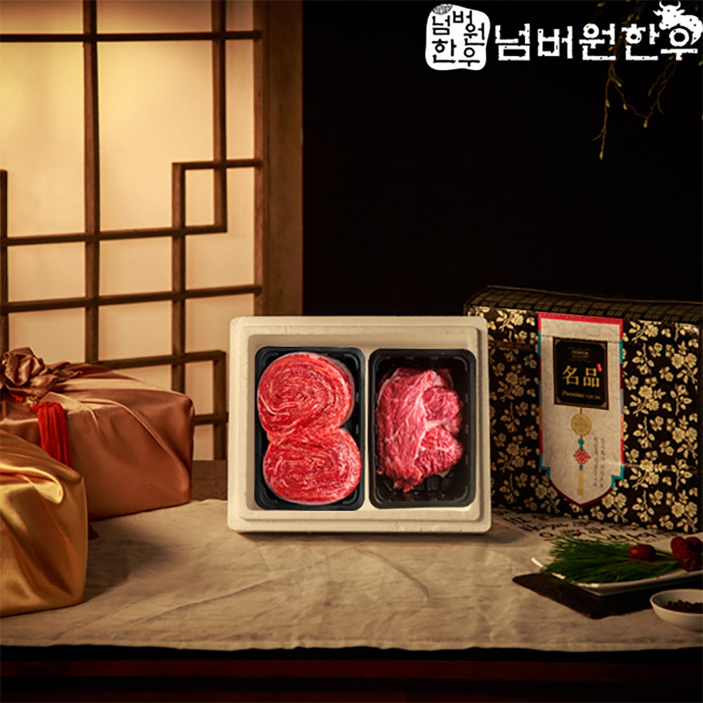 1671009120 thumbnail