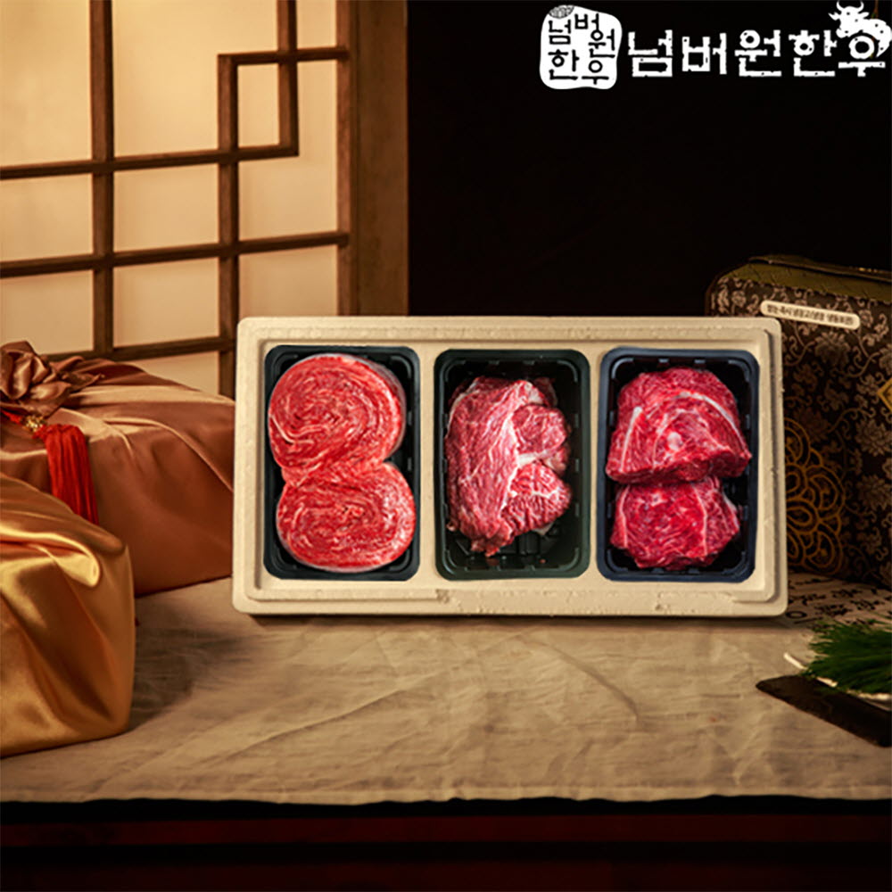 1671009123 thumbnail