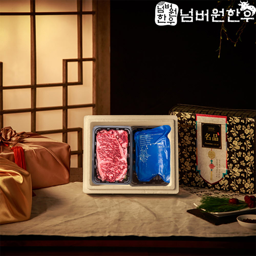 1671009126 thumbnail