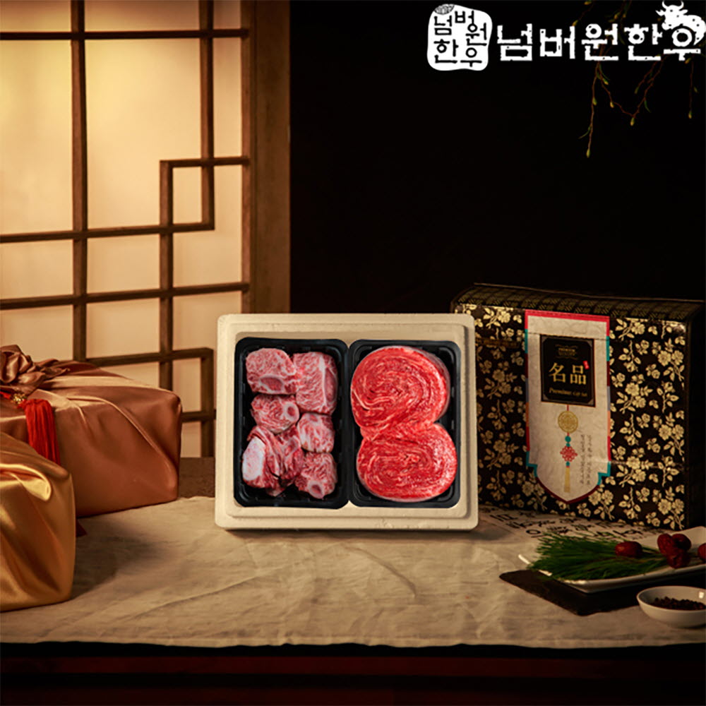 1671009127 thumbnail