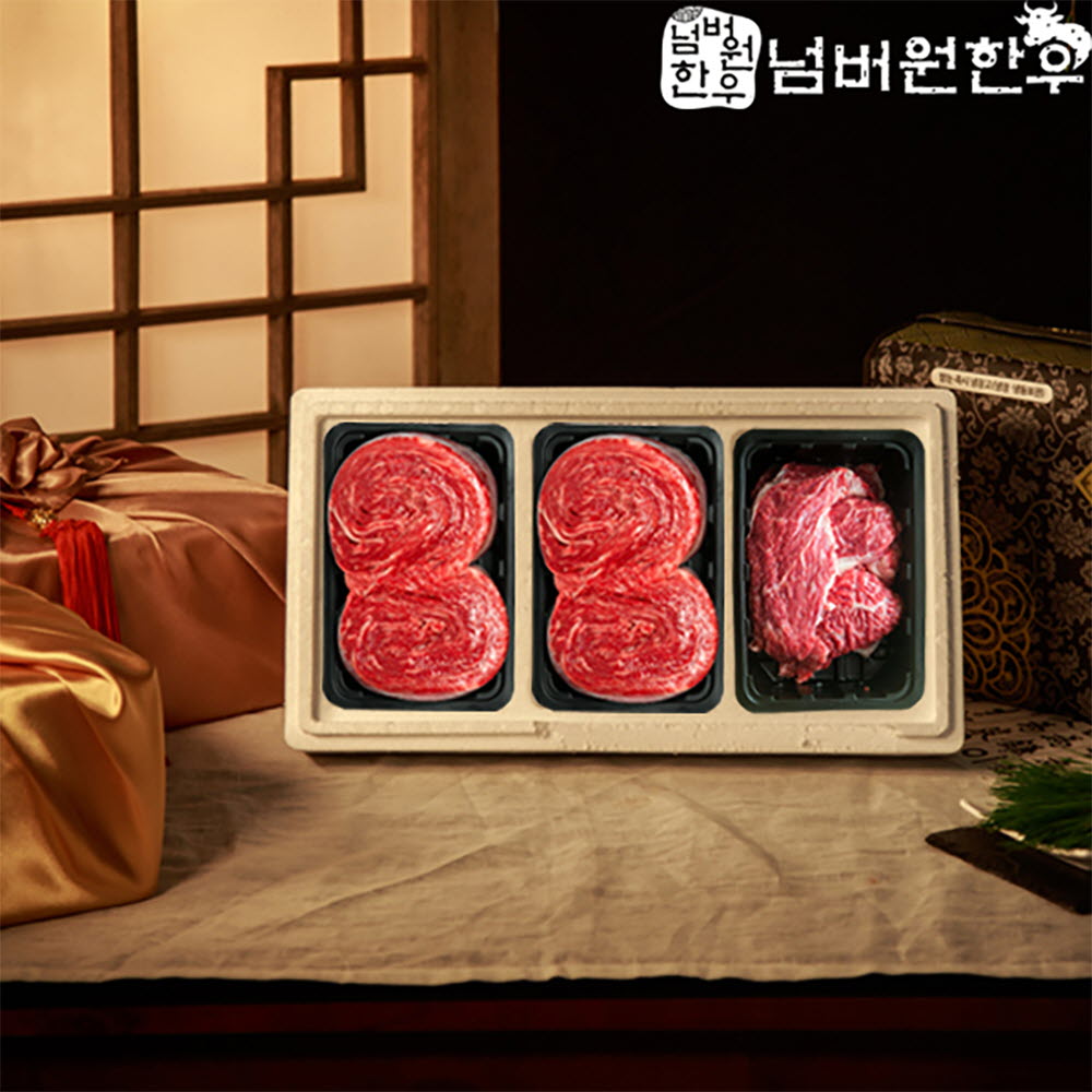 1671009128 thumbnail