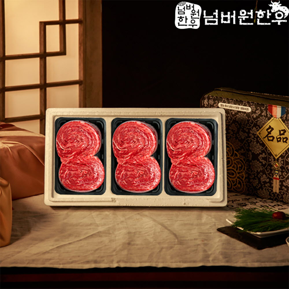 1671009129 thumbnail