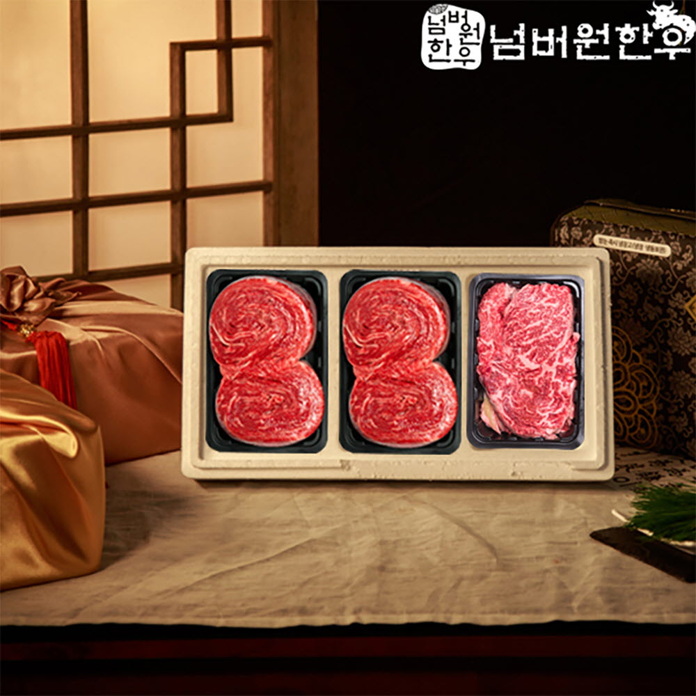 1671009135 thumbnail