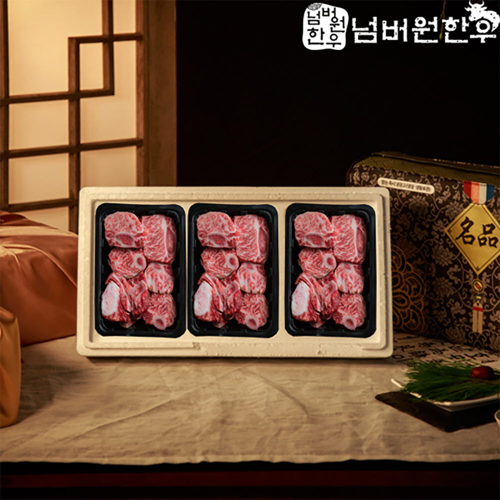 1671009137 thumbnail