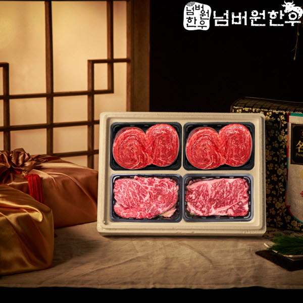 1671009139 thumbnail