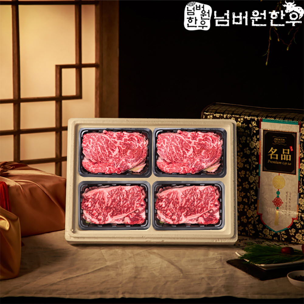 1671009140 thumbnail