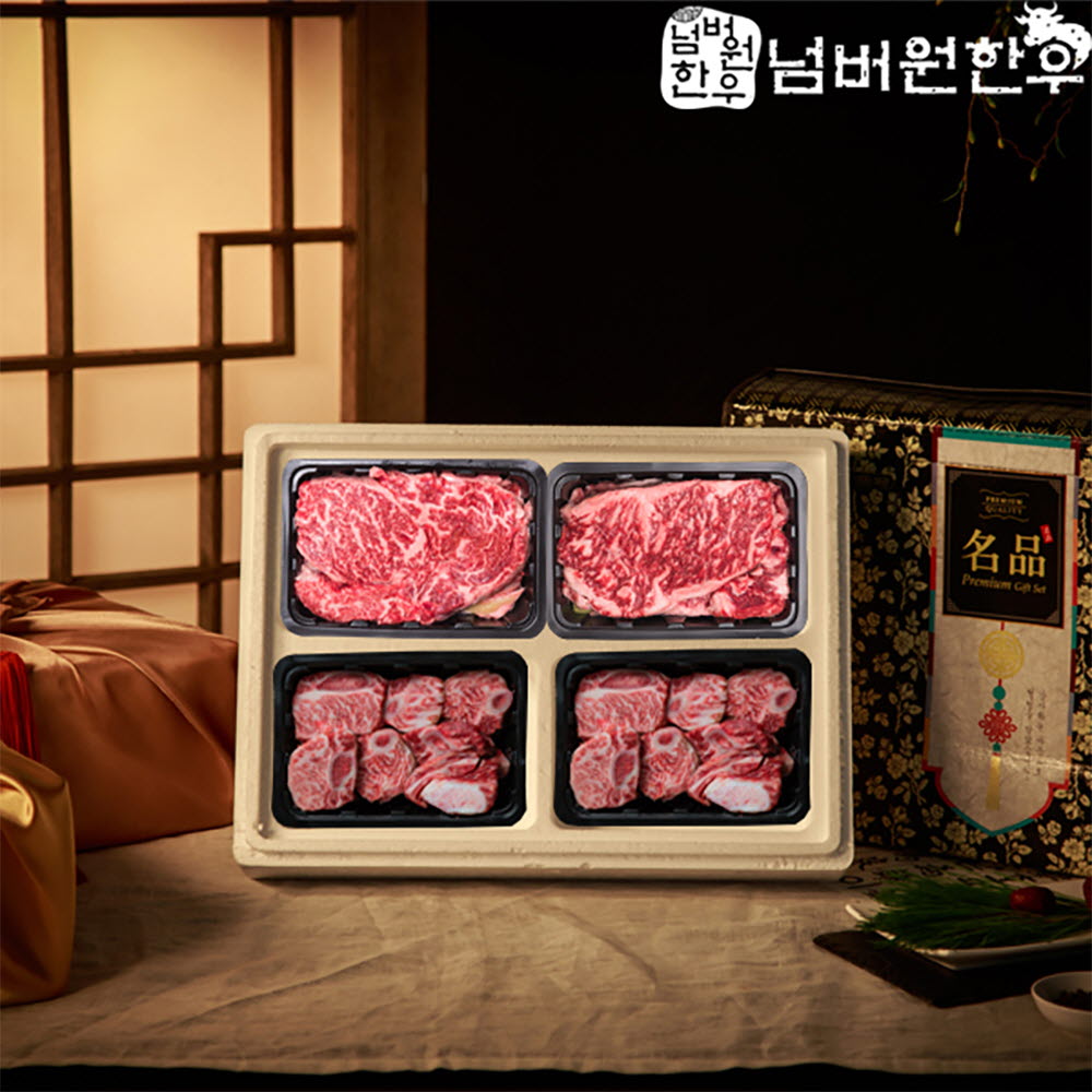 1671009141 thumbnail