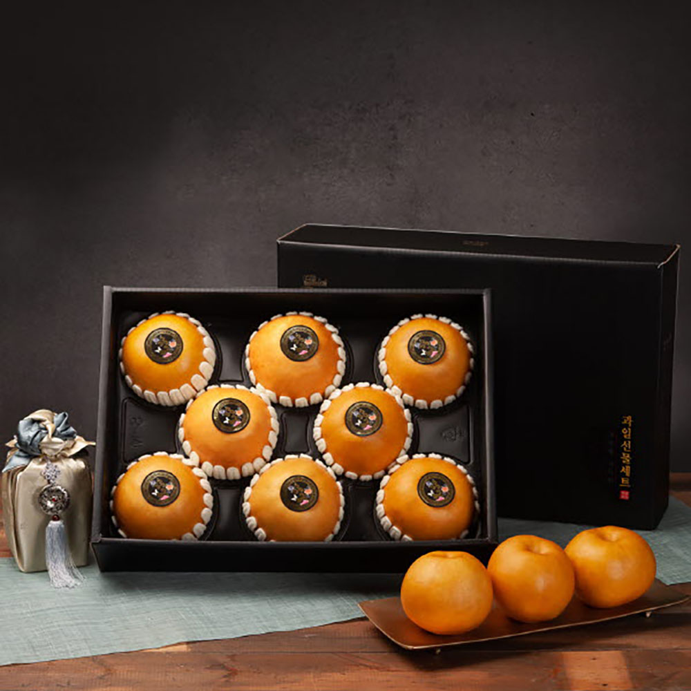 1671067023 thumbnail