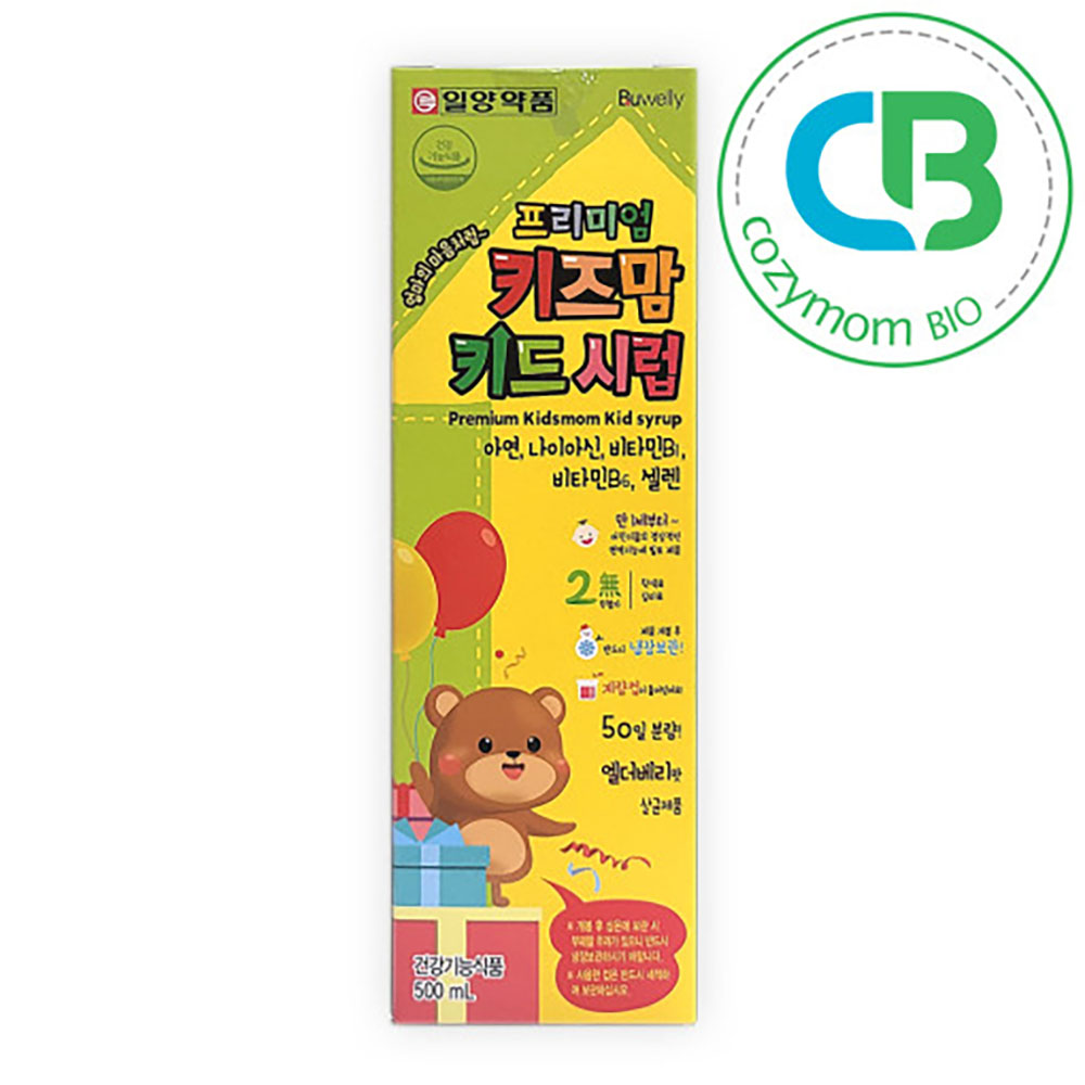 1671067027 thumbnail