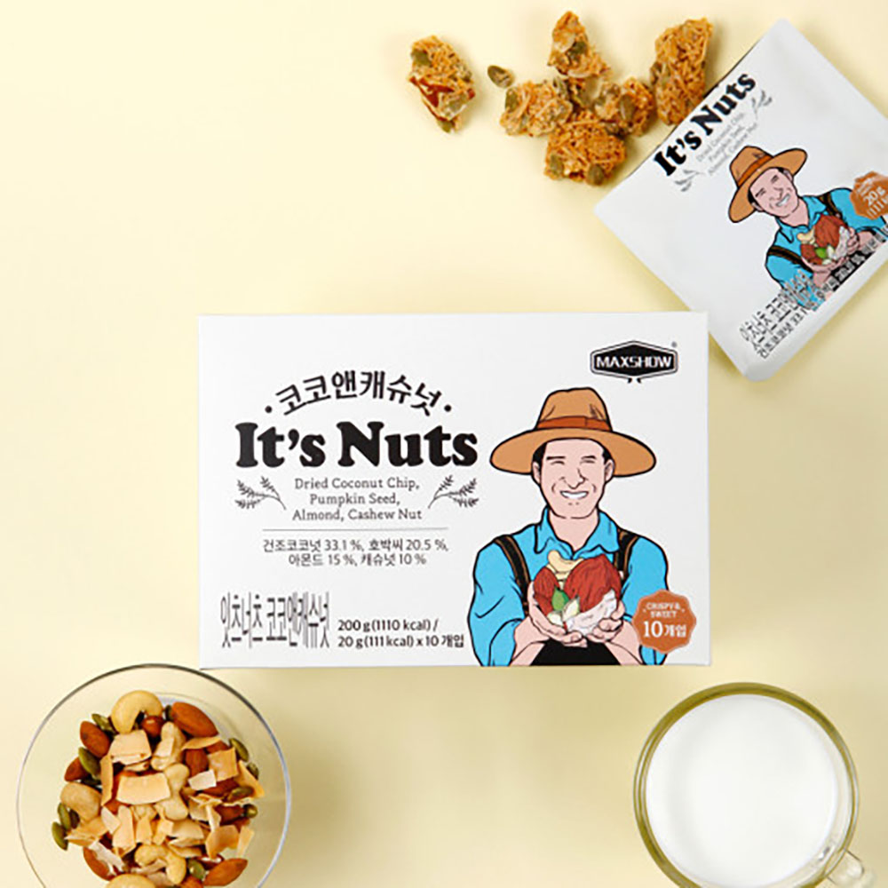 1671067030 thumbnail