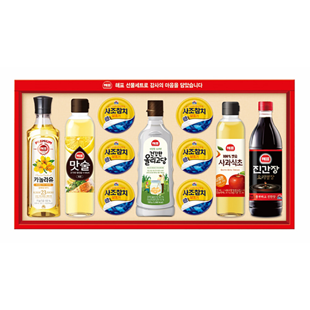 1671084466 thumbnail