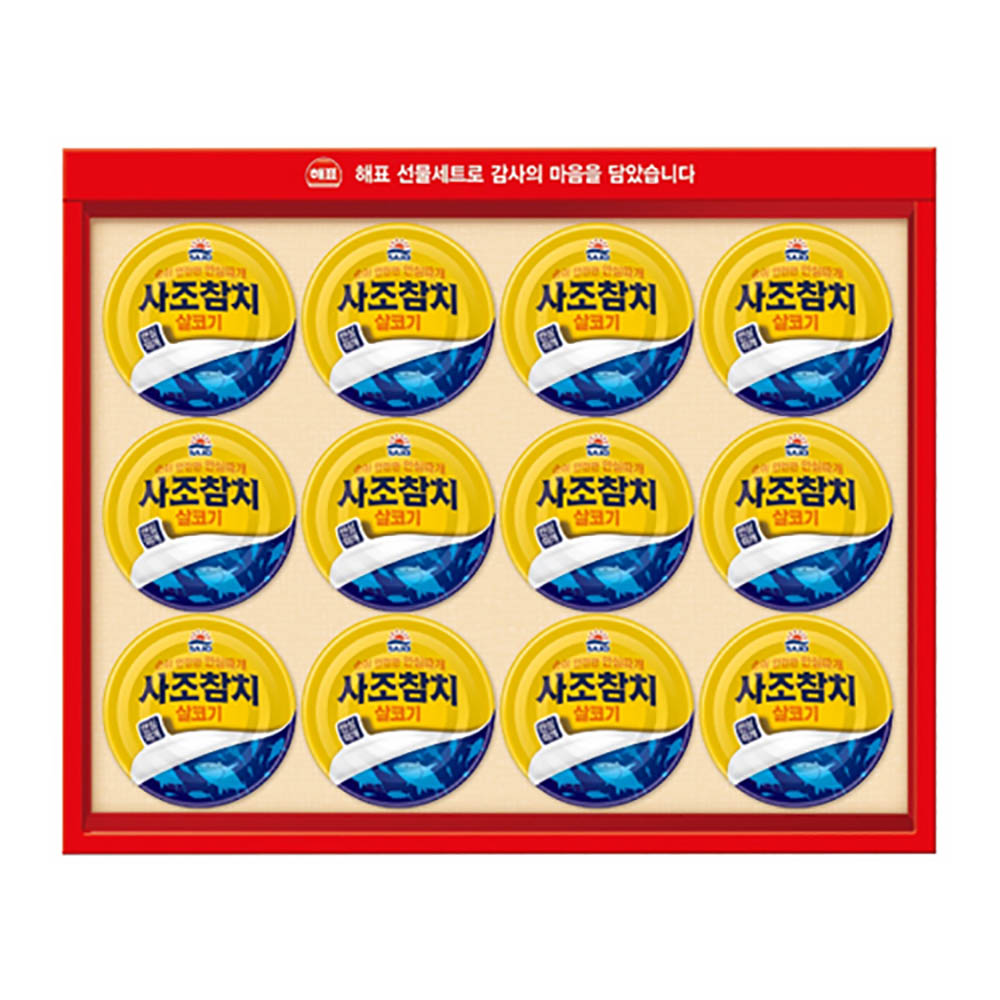 1671084467 thumbnail