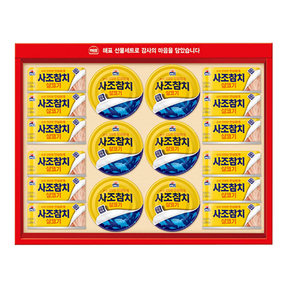 1671084468 thumbnail