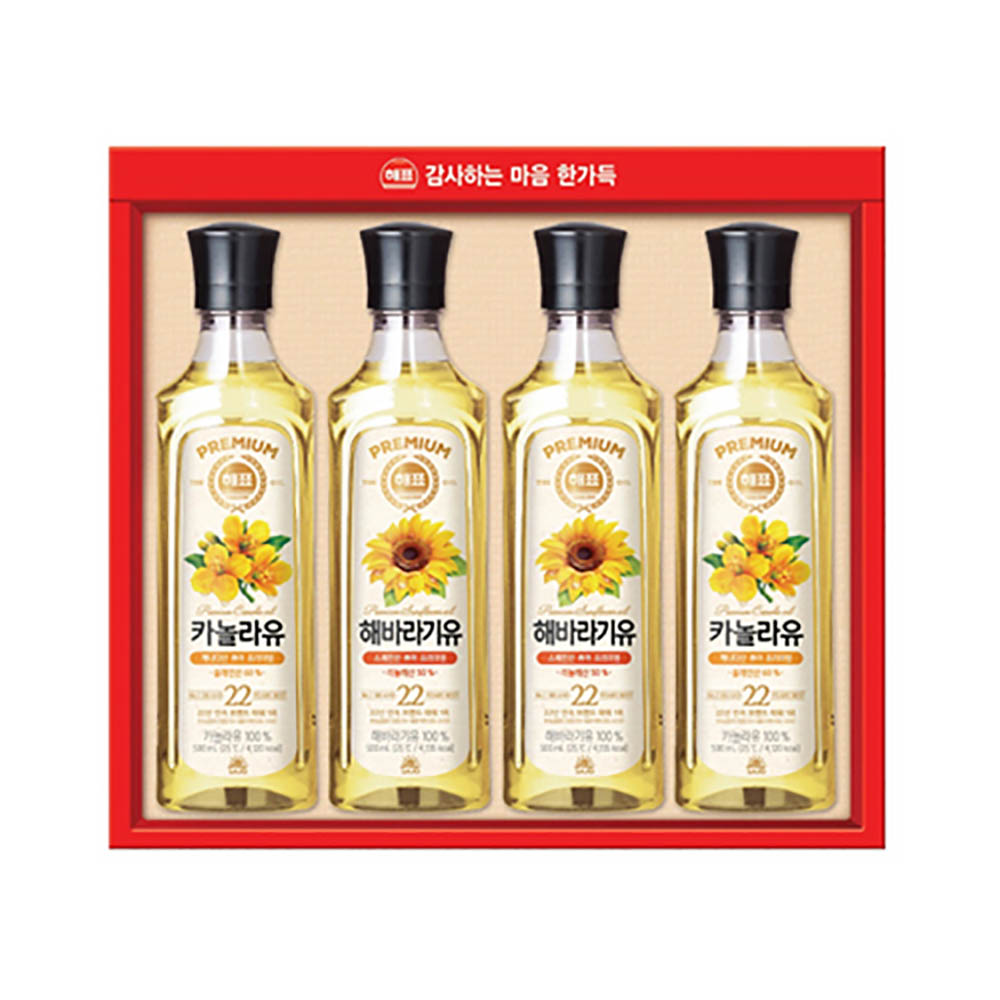 1671084469 thumbnail