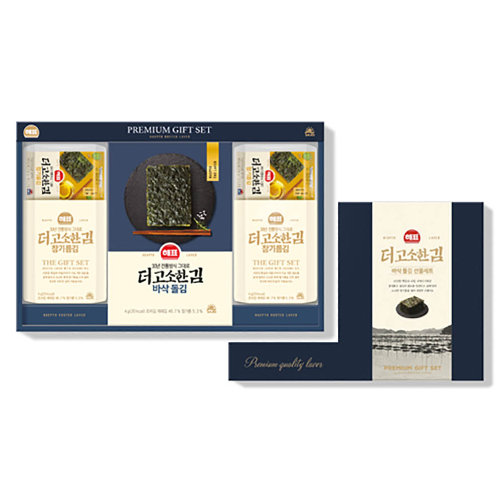 1671084471 thumbnail