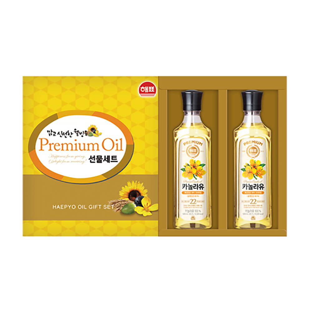 1671084474 thumbnail