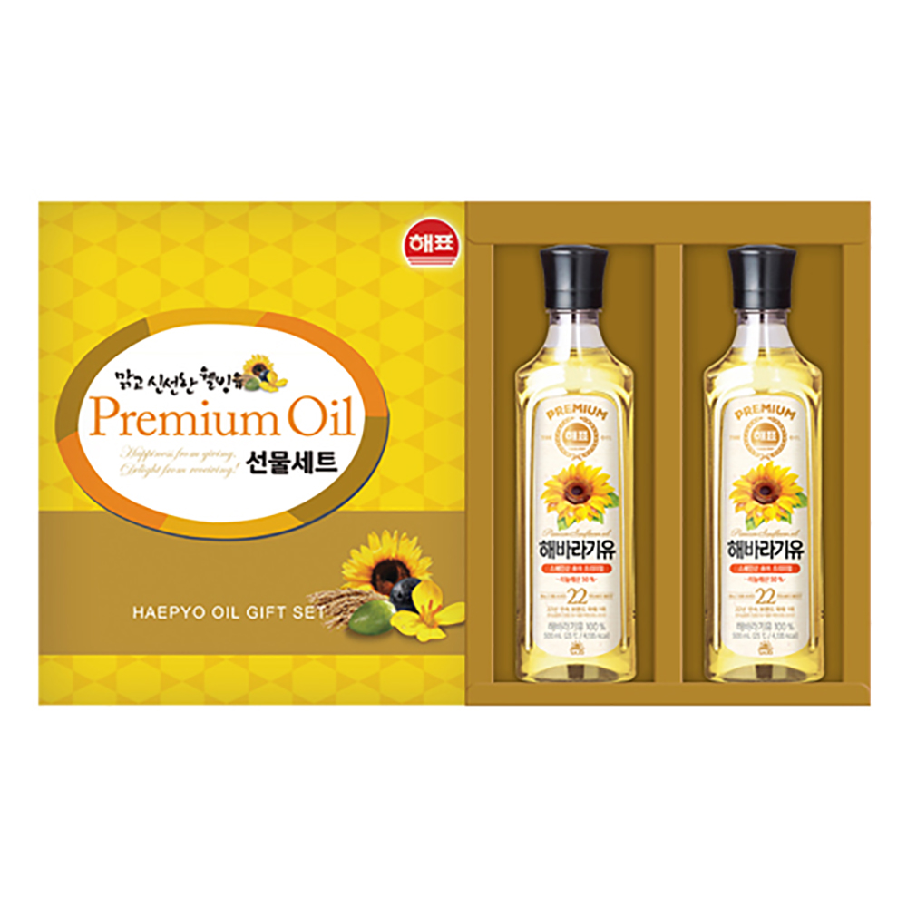 1671084475 thumbnail