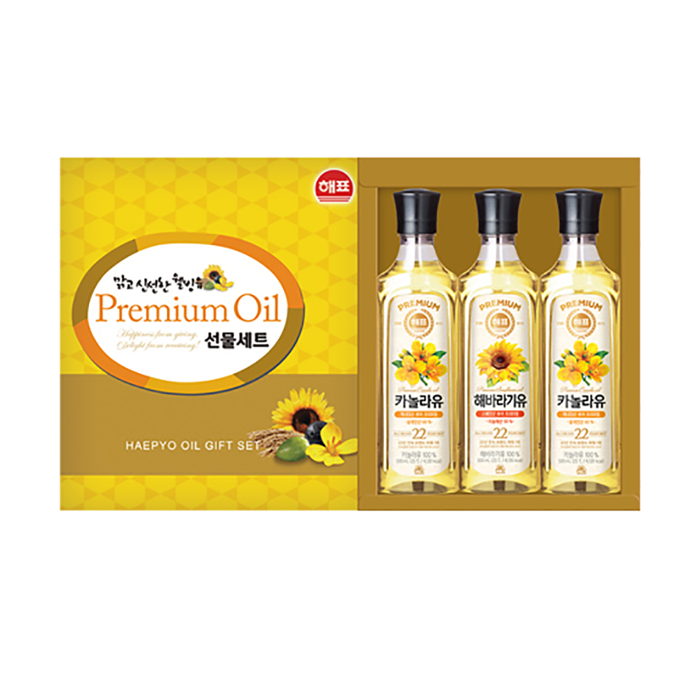 1671084476 thumbnail