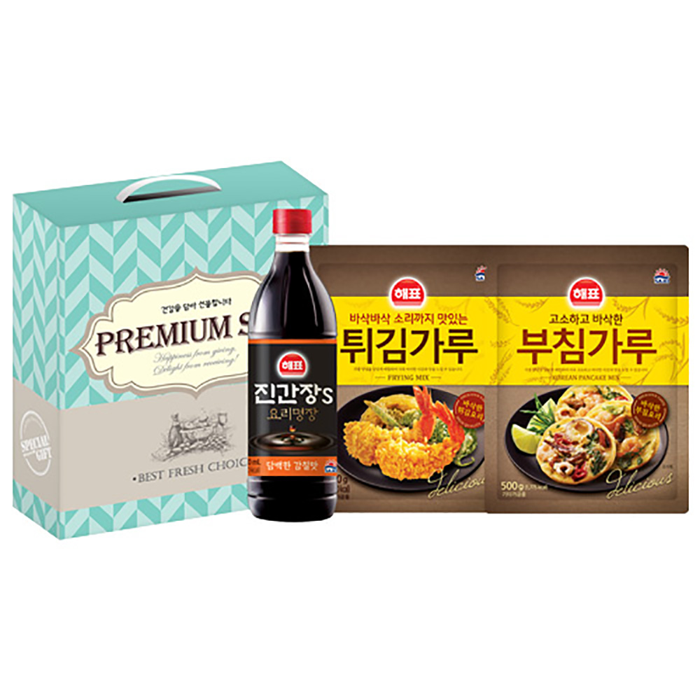 1671084477 thumbnail