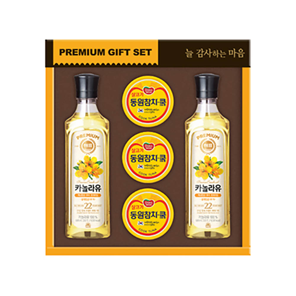 1671084481 thumbnail